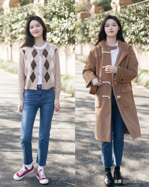 今年的褲子流行“穿松不穿緊”，這樣穿保暖又顯瘦，很適合老寒腿