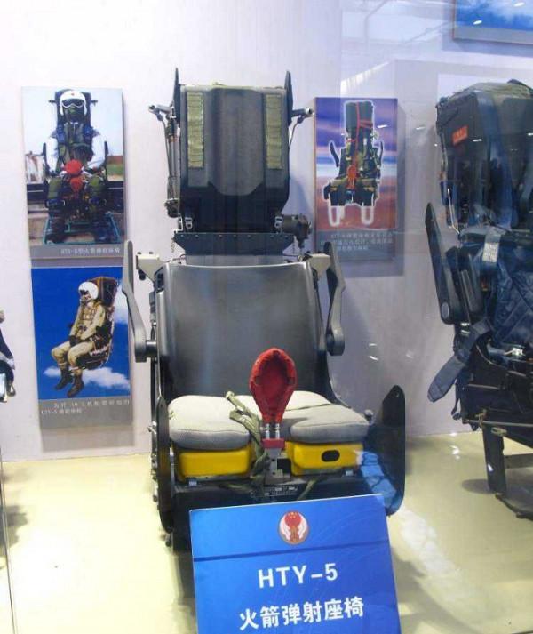 巴鐵來華學習維護技術 殲10C出口巴鐵將用國產彈射椅