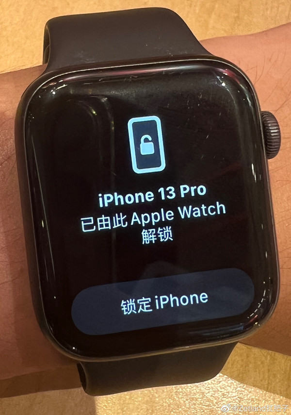 ios15口罩解鎖怎麼開？ios15口罩解鎖需要搭配apple watch使用