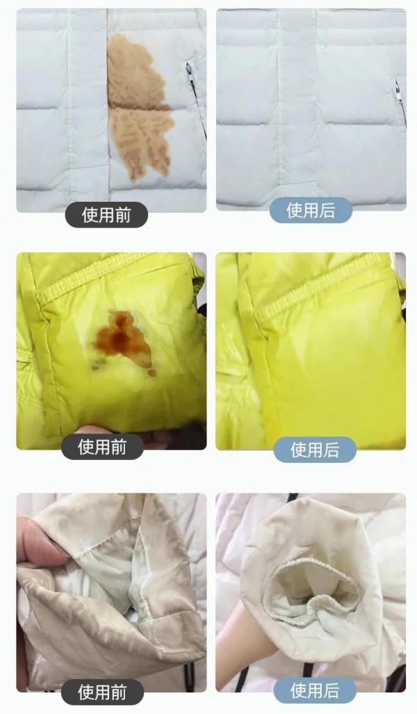 她整個冬天就穿一款白色羽絨服，為何天天像新衣？