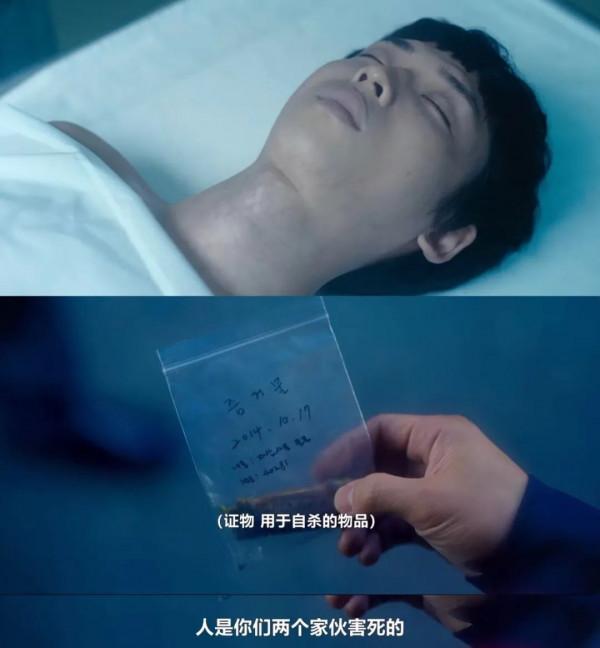 豆瓣9.2分！熬夜刷完全集，韓國真的太敢拍了