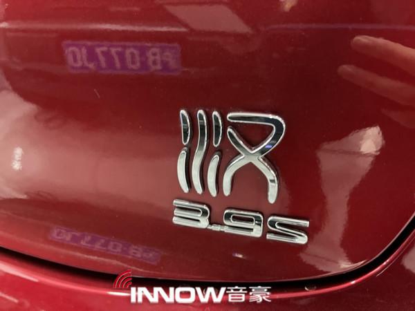 動感音樂 上海比亞迪漢音響升級方案