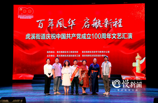 “願所有的美好幸運,都與你相遇”來自新疆的她是少數民族學生的貼心大姐 “願所有的美好幸運,都與你相遇”來自新疆的她是少數民族學生的貼心大姐