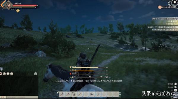 《帝國神話》四種武器的使用技巧，騎兵配長槍才是快樂源泉