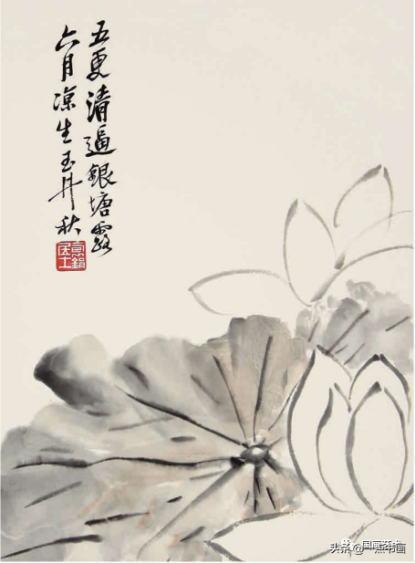 吳待秋 花卉冊頁欣賞 吳待秋 花卉冊頁欣賞