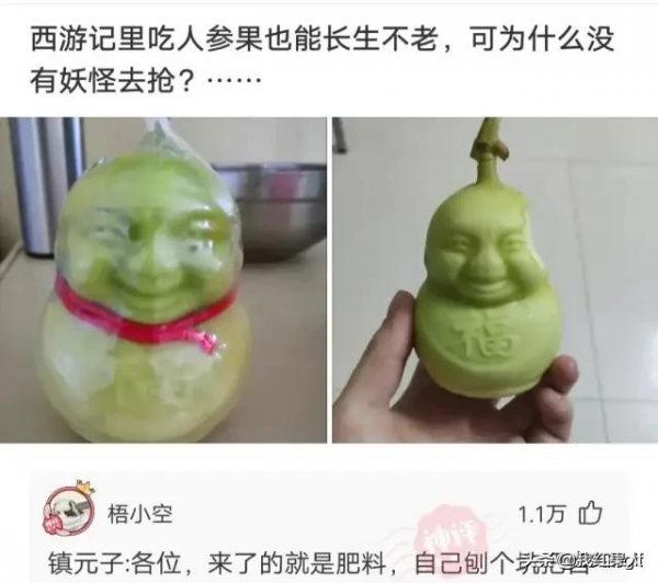 親媽給取的名字,上學3天我就被別人打了12次,不改名不敢上學了 親媽給取的名字,上學3天我就被別人打了12次,不改名不敢上學了