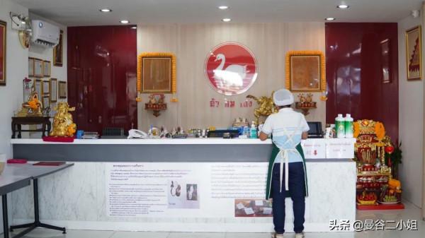 中國人在泰國生活，慕名來吃曼谷的中餐廳，一隻滷鵝傳了四代人