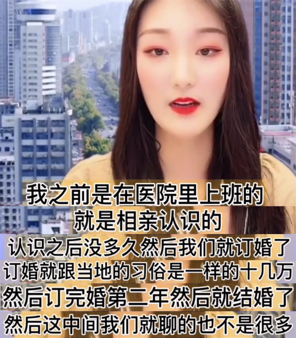 大衣哥兒媳自曝和老公暫時分開，大衣哥兒子不學無術，被父親接走