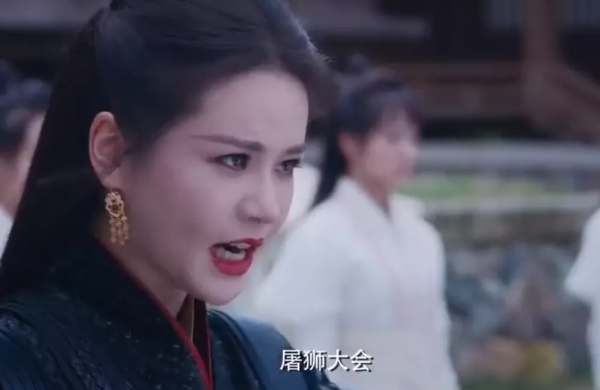 王晶新倚天發預告，全員造型雷翻，周芷若像妖精，林峰臉都P歪了