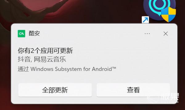 解鎖Windows 11隱藏功能!只需要10秒,讓電腦秒變手機 解鎖Windows 11隱藏功能!只需要10秒,讓電腦秒變手機