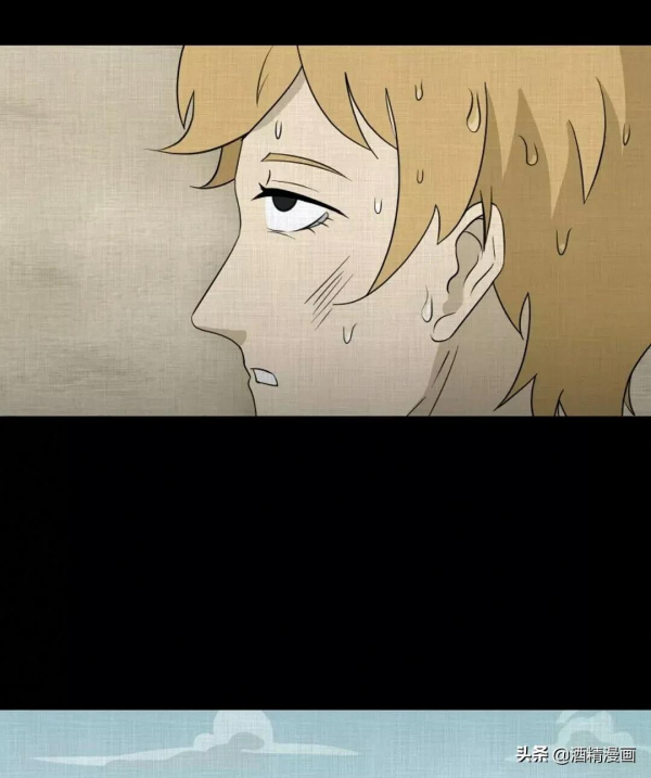 漫畫《萬花鏡》,讓人羨慕的生活 漫畫《萬花鏡》,讓人羨慕的生活