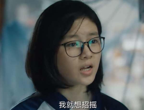 段奕宏郝蕾圍繞她飆戲?本以為米拉是天降紫微星,其實演技挺垮? 段奕宏郝蕾圍繞她飆戲?本以為米拉是天降紫微星,其實演技挺垮?