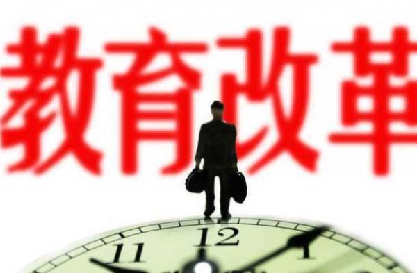 初三學生將迎來壞訊息,中考成績若低於500分,可能被分流到技校 初三學生將迎來壞訊息,中考成績若低於500分,可能被分流到技校