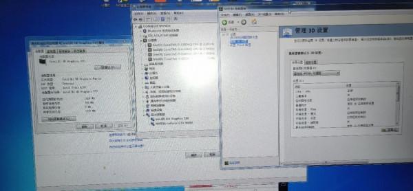 筆記本獨顯無法使用 筆記本獨顯無法使用