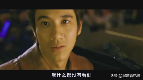 王力宏的《戀愛通告》:別為了慾望,毀了靈魂 王力宏的《戀愛通告》:別為了慾望,毀了靈魂