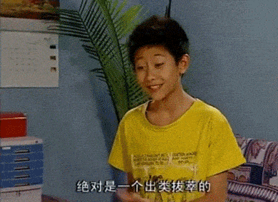 《家有兒女》引熱議，究竟是童年還是在毀童年，臺詞預言竟實現了