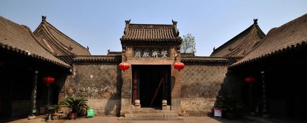 中原第一宅，就在河南！原門票價40元，現在免費對外開放