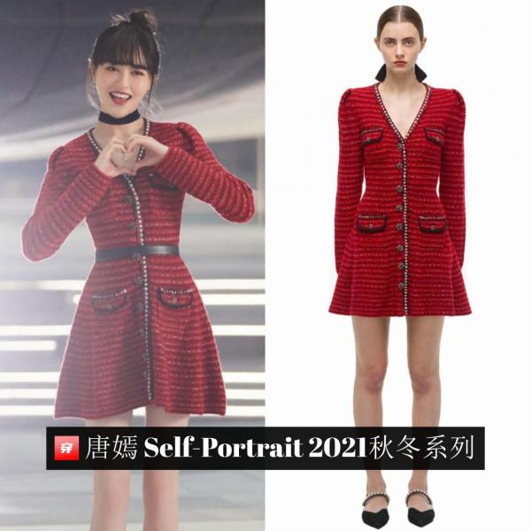 超模身材無敵、金色禮服美爆，唐嫣今年的幾身造型真是太好看了