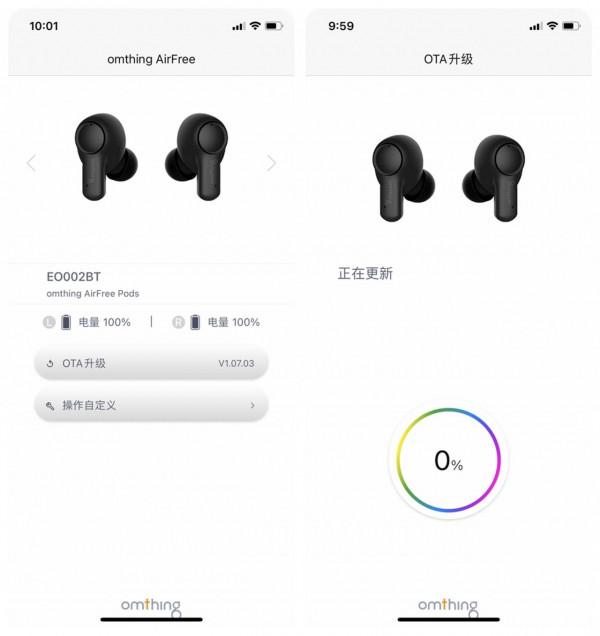 不貴好用，平替也很棒，價效比數碼好物分享