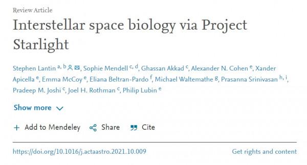 用鐳射炮往太空發射水熊蟲？科學家玩壞水熊蟲計劃又增加了