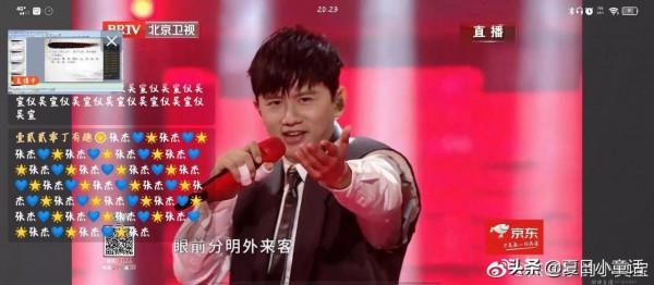 張傑從天下唱到天上