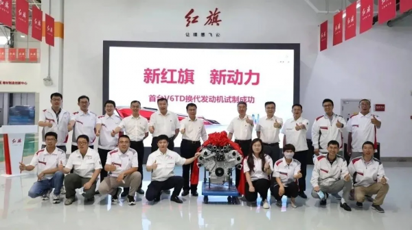 都2022年了，還有車企沉迷大排量發動機研發？