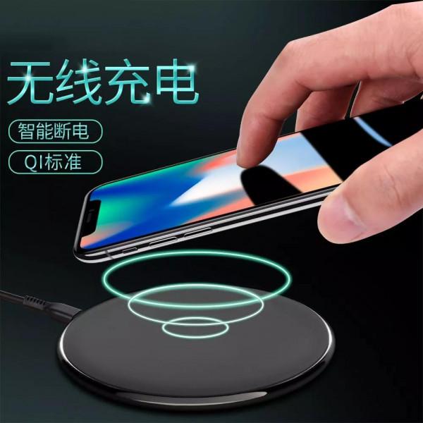 無線充電：蘋果的下一個充電時代