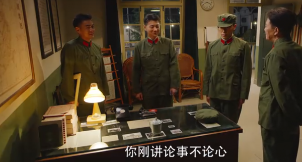 《王牌部隊》男主角金手指大開,李幼斌再演師長,幾句話盡顯水平 《王牌部隊》男主角金手指大開,李幼斌再演師長,幾句話盡顯水平