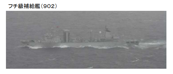 日本防衛省：中國海軍055大驅編隊穿越對馬海峽