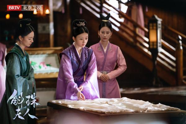 北京衛視《斛珠夫人》“二次方”夫婦新海報新劇照來咯