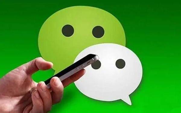 微信朋友圈可以發 20 張圖上熱搜，網友：我要的不是幻燈片放映