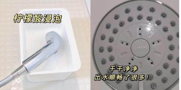 建議大家：不管家裡是否重新裝修，這些東西該換就換，不用心疼