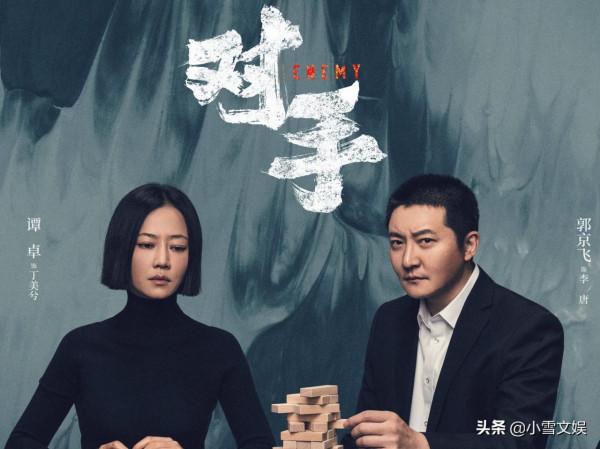 下週即將播出的4部劇，一部比一部精彩，是你想要的嗎