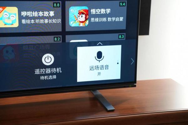 BR火箭炮,音質獨一家——146歲東芝帶來輕奢品質OLED電視X8900KF BR火箭炮,音質獨一家——146歲東芝帶來輕奢品質OLED電視X8900KF