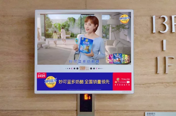 這個黑馬品牌，為什麼這麼做？