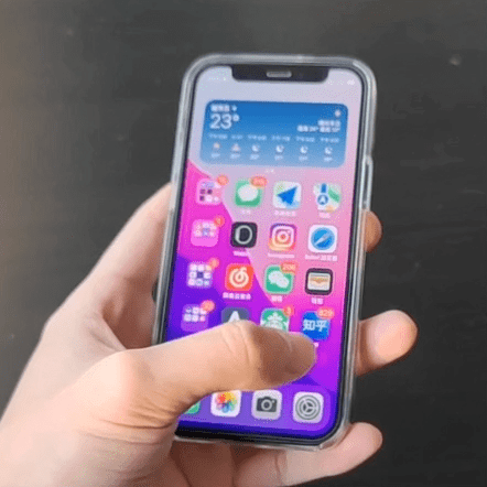 1秒開啟健康碼和行程碼，iPhone使用者學起來