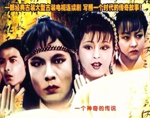 歐陽奮強曬老戲骨聚會照,“花仙子”範豔罕現身,61歲陳衛不見老 歐陽奮強曬老戲骨聚會照,“花仙子”範豔罕現身,61歲陳衛不見老