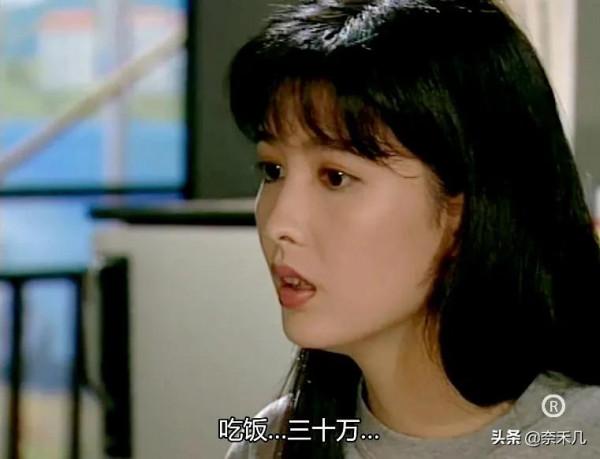 輸光小猶太的血汗錢,坑死恩人龍成邦:《大時代》的方展博渣嗎? 輸光小猶太的血汗錢,坑死恩人龍成邦:《大時代》的方展博渣嗎?