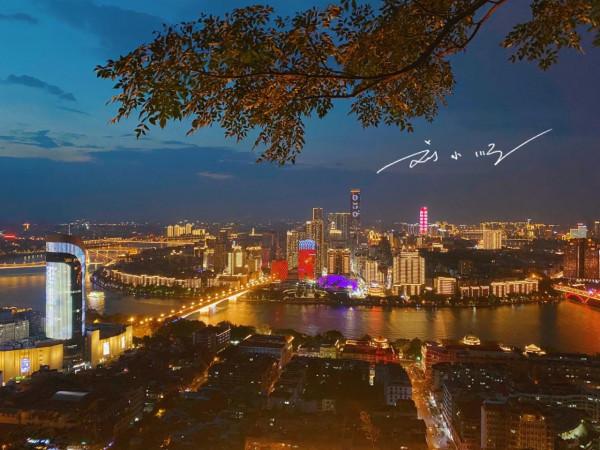 實拍廣西柳州夜景,被贊“中國第一,世界第三”,你看看怎麼樣? 實拍廣西柳州夜景,被贊“中國第一,世界第三”,你看看怎麼樣?