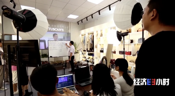 代工一個國際頂級品牌手提包,利潤最高80元?國內最大奢侈品包代工廠,這樣破局 代工一個國際頂級品牌手提包,利潤最高80元?國內最大奢侈品包代工廠,這樣破局