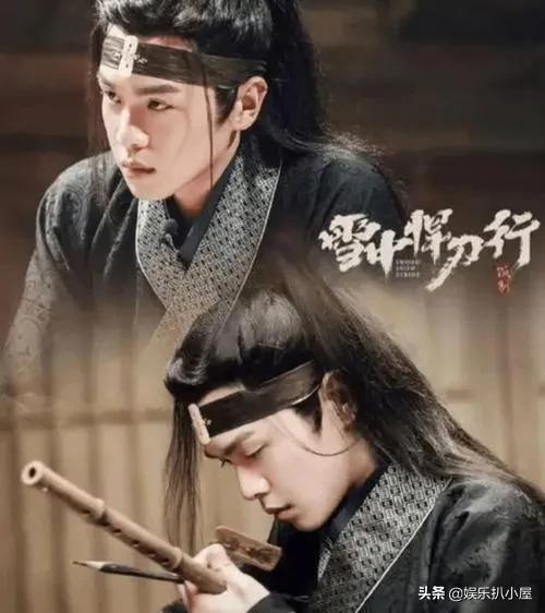 雪中悍刀行劇組看中任嘉倫？有意相邀出演第二部，任嘉倫會飾演誰