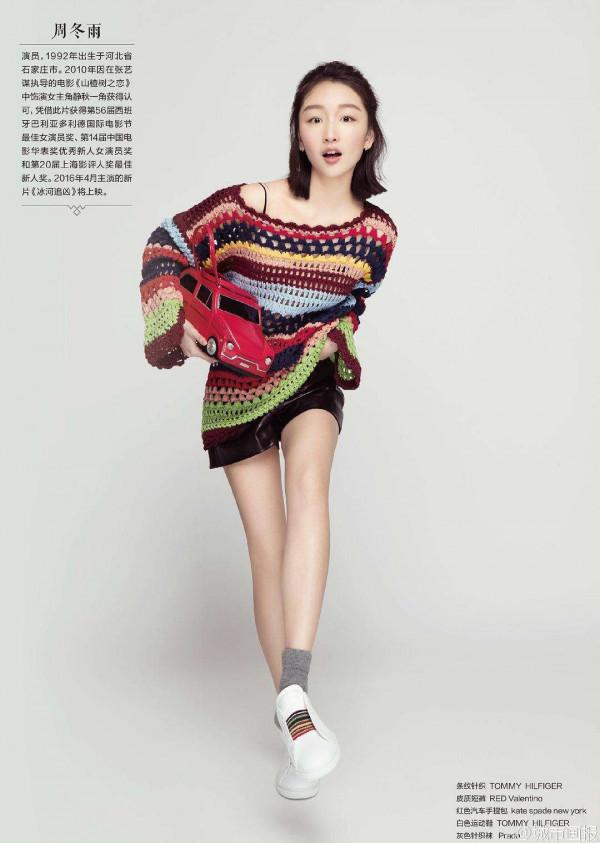 別被基礎款騙了!百搭的服裝才是最難穿的,除非你有這2個特徵 別被基礎款騙了!百搭的服裝才是最難穿的,除非你有這2個特徵