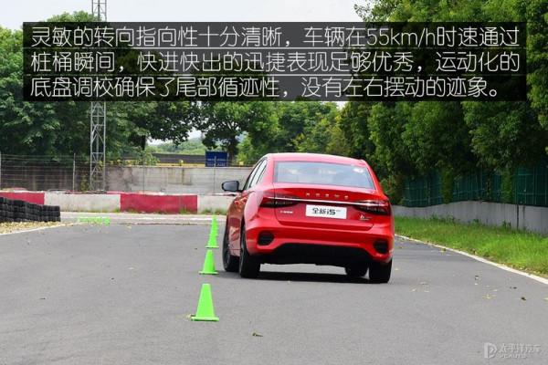 榮威發飆了,又一款全新轎跑要火!顏值高實力強,思域:這可不好對付 榮威發飆了,又一款全新轎跑要火!顏值高實力強,思域:這可不好對付