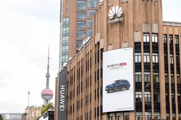 新視界丨月均僅售500餘輛?有華為加持的小康賽力斯實力不及野心 新視界丨月均僅售500餘輛?有華為加持的小康賽力斯實力不及野心