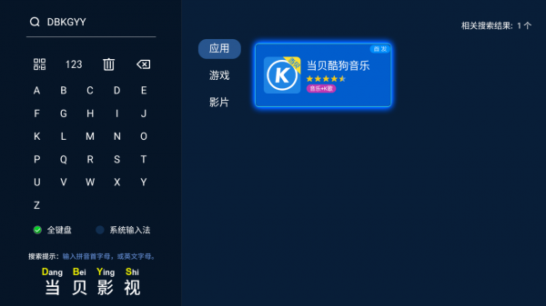 CMJ酷狗國潮音樂節等你赴國潮音樂之旅,張震嶽、張雲雷領銜 CMJ酷狗國潮音樂節等你赴國潮音樂之旅,張震嶽、張雲雷領銜