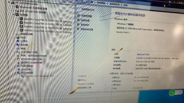 戴爾8代9代CPU更改win7系統僅限於臺式CPU筆記本一體機不行
