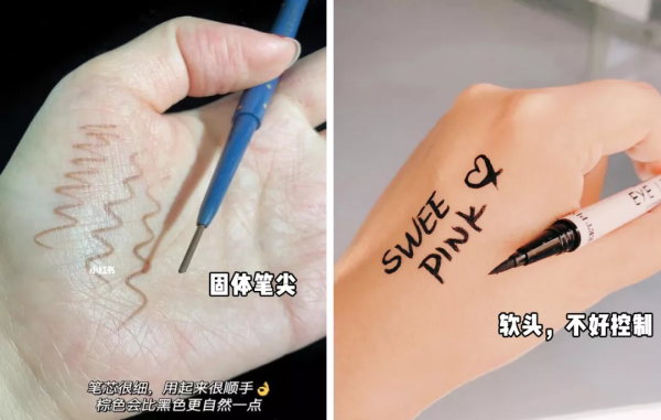 骨相化妝=換臉？求求你別再被騙了