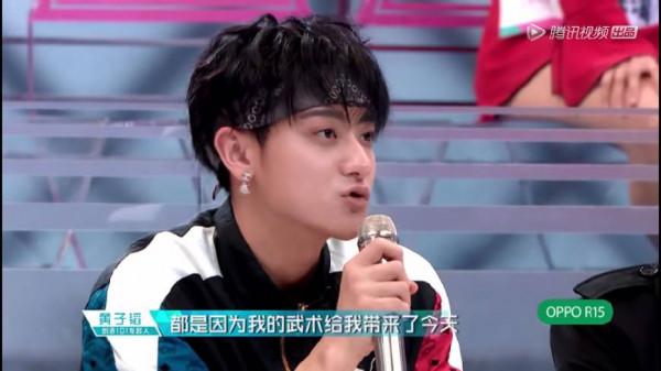 “歸國四子”黃子韜的敗退記，頂流不再，他到底該何去何從