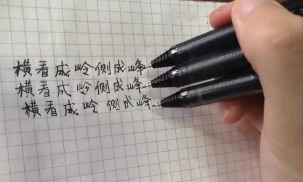 中小學裡出現“新式體罰”，雖然不打不罵，卻讓學生“很聽話”