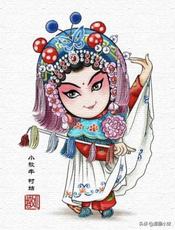 插畫 &vert; 京劇漫畫系列（一）